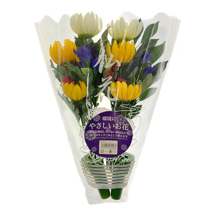 ブツバナブッシュ 2P MIX FP -0340R