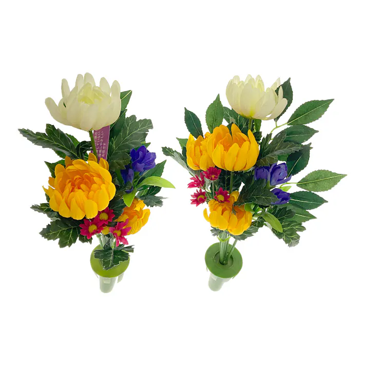 ブツバナブッシュ 2P MIX FP -0340R