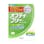 日本アルコン オプティ・フリー ツインパック