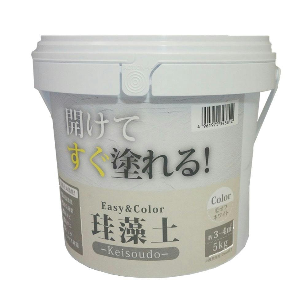 Easy&Color珪藻土 オフホワイト 5kg 内装壁材 Easy&Color珪藻土 オフホワイト 5kg 内装壁材