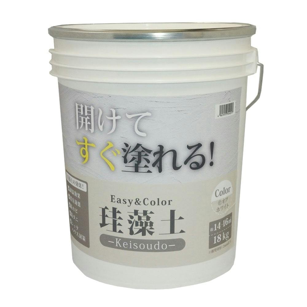 Easy&Color珪藻土 オフホワイト 18kg 内装壁材 Easy&Color珪藻土 オフホワイト 18kg 内装壁材