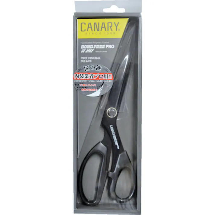 【CAINZ-DASH】長谷川刃物 ボンドフリーPRO SE-265F【別送品】