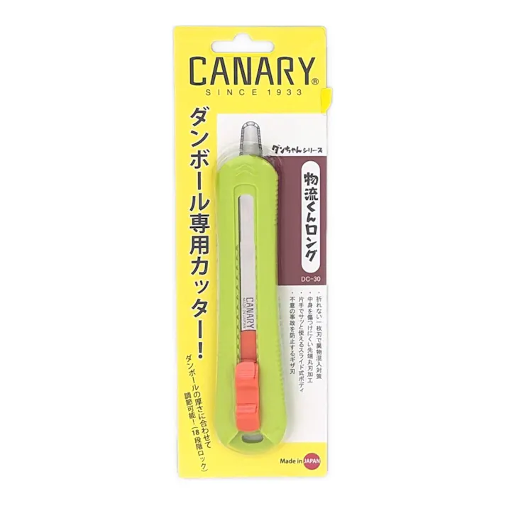 CANARY 段ボールのこ 物流くん ロング DC-30