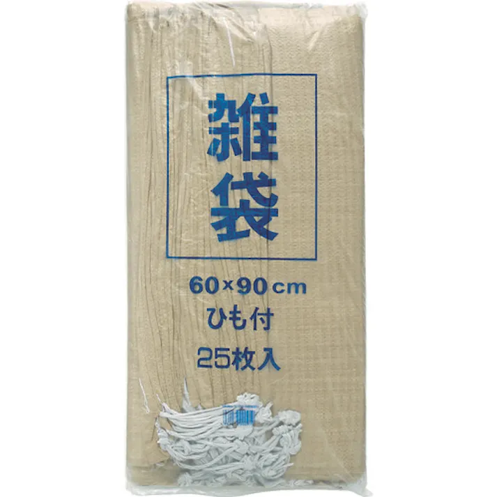 【CAINZ-DASH】萩原工業 収納袋 雑袋No.209(シボリロープ付) 60cm×90cm ベージュ 209-25P【別送品】