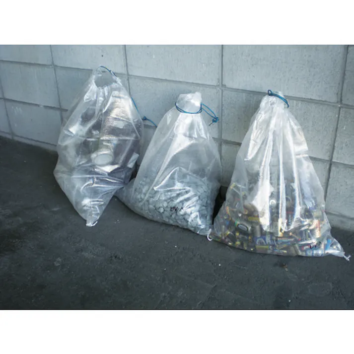 【CAINZ-DASH】萩原工業 収納袋 スケルUV-Bag(UVバッグ) 48cm×62cm 200枚入 SUV4862200【別送品】