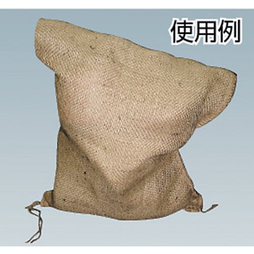 CAINZ-DASH】萩原工業 収納袋 麻袋 口紐無し 38cm×60cm