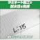 【CAINZ-DASH】萩原工業 ターピー クロステープ(養生用) クリア 38mm×25m TY001-3825NA【別送品】