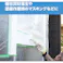 【CAINZ-DASH】萩原工業 ターピー タテヨコカットテープ(養生用) グリーン 50mm×25m TY001-5025TYG【別送品】