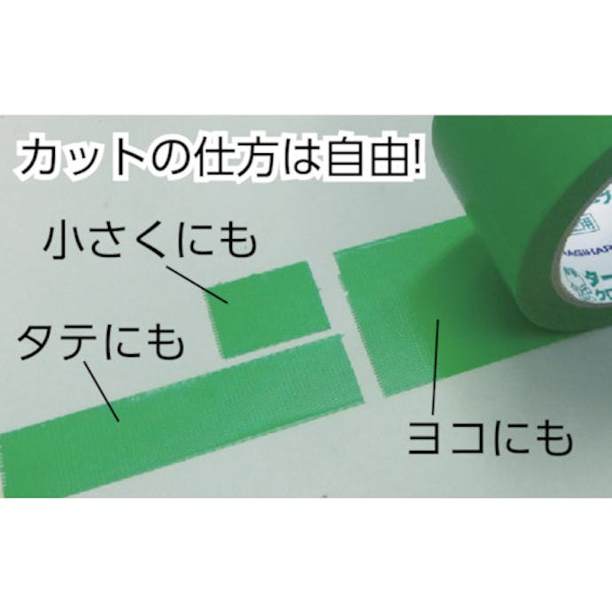 【CAINZ-DASH】萩原工業 ターピー　タテヨコカットテープ（養生用）　クリア　５０ｍｍ×２５ｍ TY001-5025TYNA【別送品】