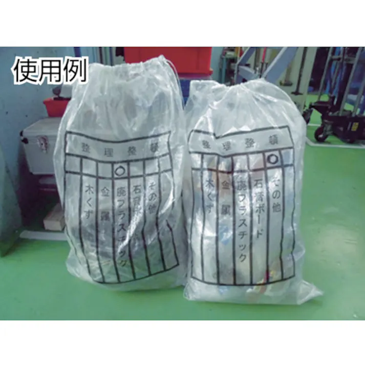 【CAINZ-DASH】萩原工業 収納袋 雑袋(印刷・半透明タイプ) 半透明 60cm×90cm 108-IN【別送品】