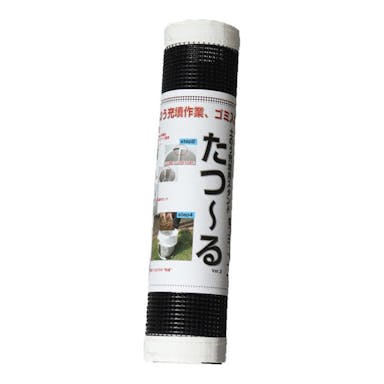 萩原工業 土のう充填用スタンド たつーる