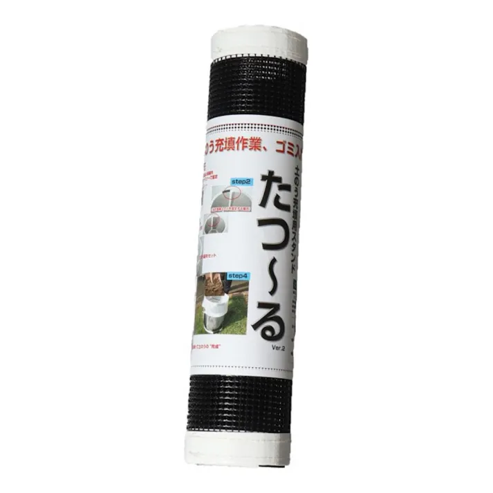 たつーるver.2 土のう充填用スタンド(販売終了)