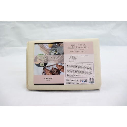 萩原工業 HABRIC カンフィーシート くすみカラー オフホワイト 1.8m×1.8m COMF-WH1818 カラーシート 萩原工業 HABRIC カンフィーシート くすみカラー オフホワイト 1.8m×1.8m COMF-WH1818 カラーシート