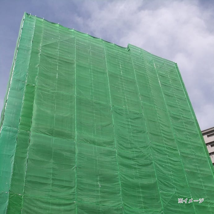 萩原工業 ソフトメッシュシート 1.8m×5.4m