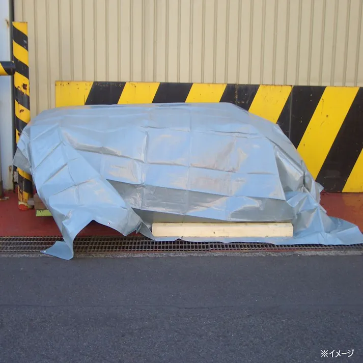 HAGIHARA ターピー 難燃シート 2.7m 2.7m ハトメ付き