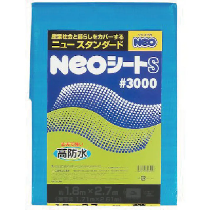 【CAINZ-DASH】萩原工業 NEOシート(ブルーシート) #3000 2.7m×3.6m NEOS2736【別送品】