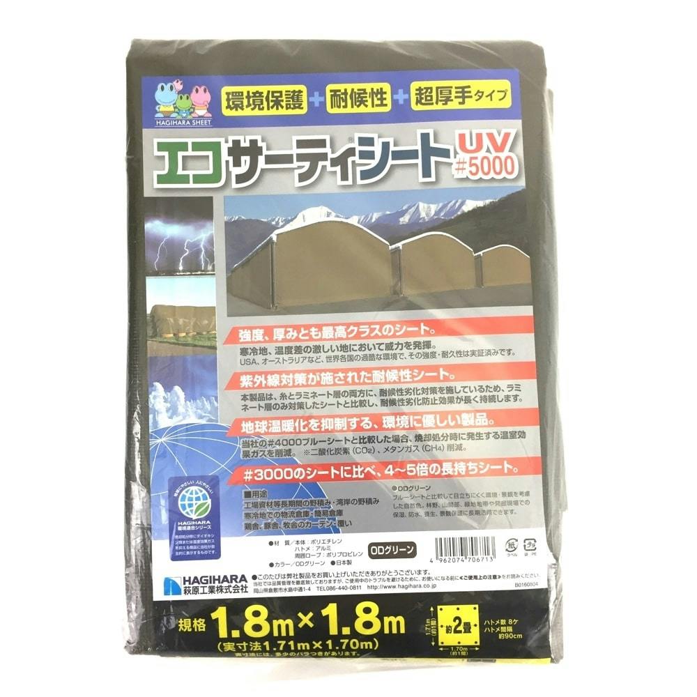 ニチバン クリアーラインテープ 曲線用 No.536 3mm×10m | ペンキ