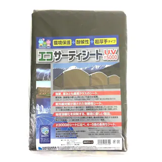 ターピー エコサーティ#5000 UVシート 1.8m×2.7m(販売終了)