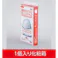 【CAINZ-DASH】トーヨーセフティー ヘルメット 防災用 折りたたみヘルメット BLOOM2 ライム NO.101-LM【別送品】