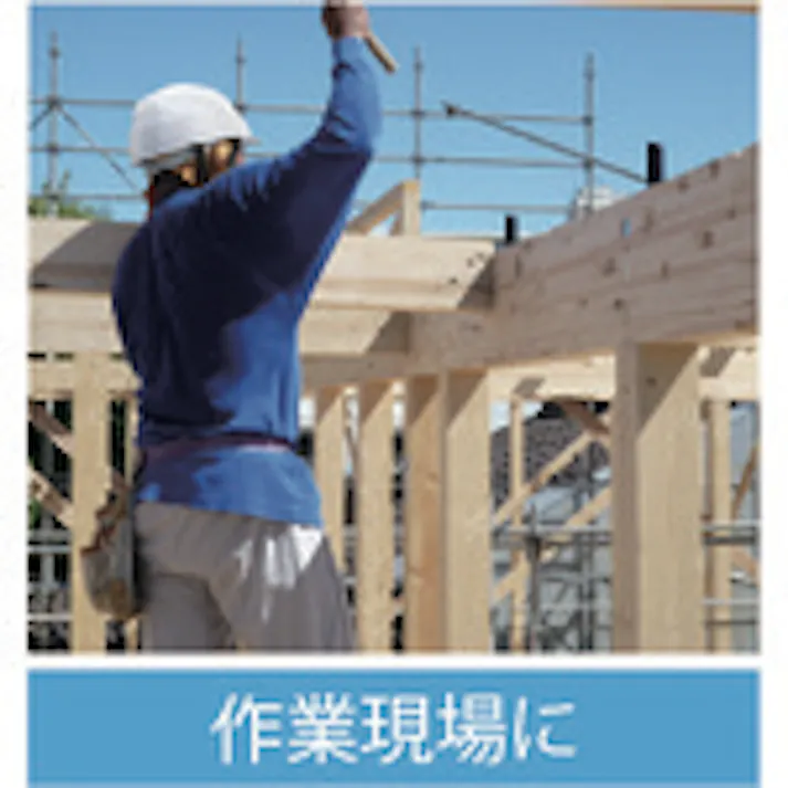 【CAINZ-DASH】東洋物産工業 TOYO 作業用防災用折りたたみヘルメットBLOOM3 MOVO オレンジ NO.105-OR【別送品】