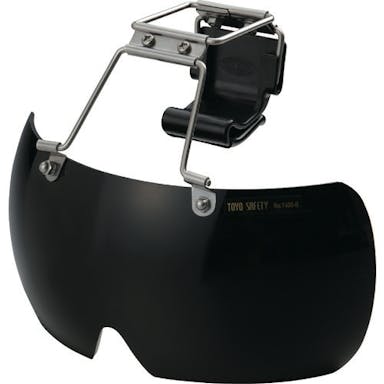【CAINZ-DASH】東洋物産工業 帽子取付用メガネ　電気用 NO.1400B【別送品】