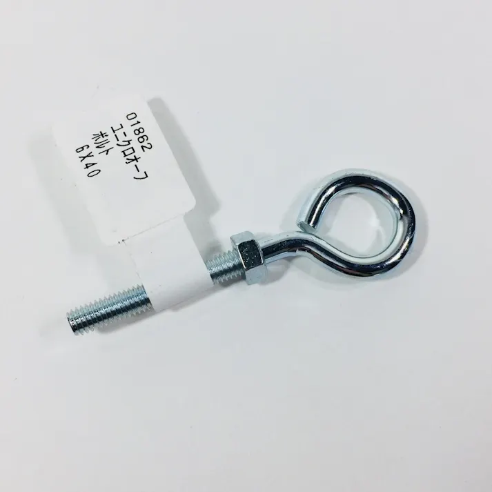 オーフボルト ユニクロ 6×40mm