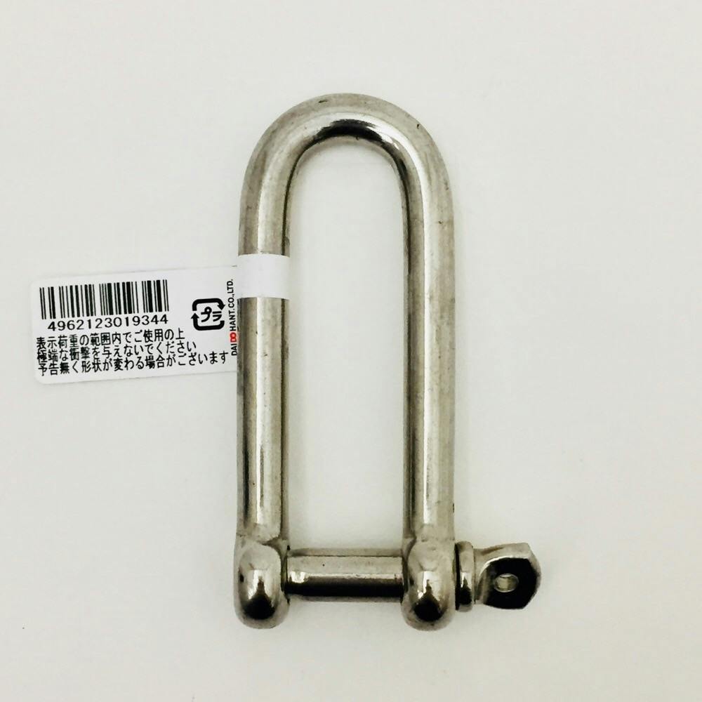 ロングシャックル ステンレス 10mm | 建具金物 通販 | ホームセンター