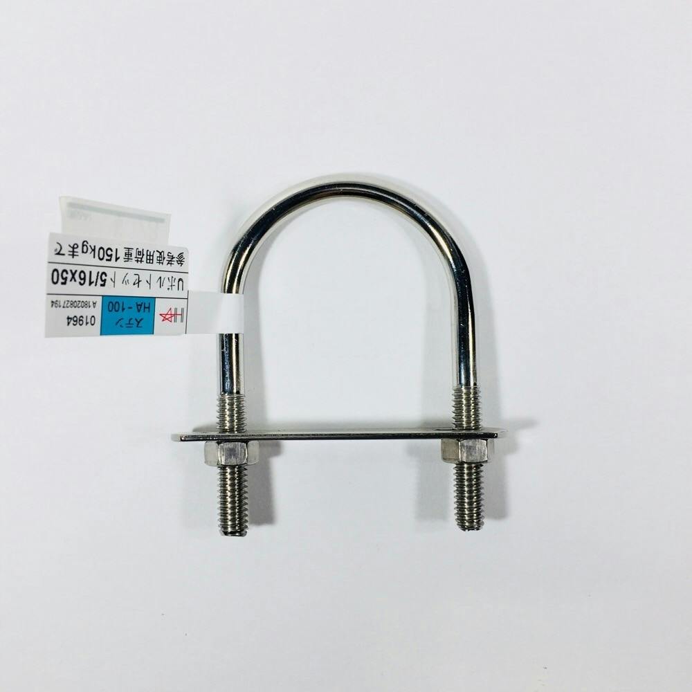 U{gZbg XeX v[gt 5/16×50mm ݂