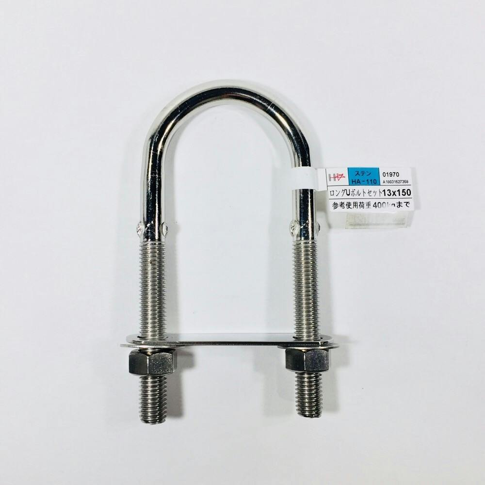 ベルナルド ポルトレ 印象派プレート 4枚セット ベルナルド ポルトレ