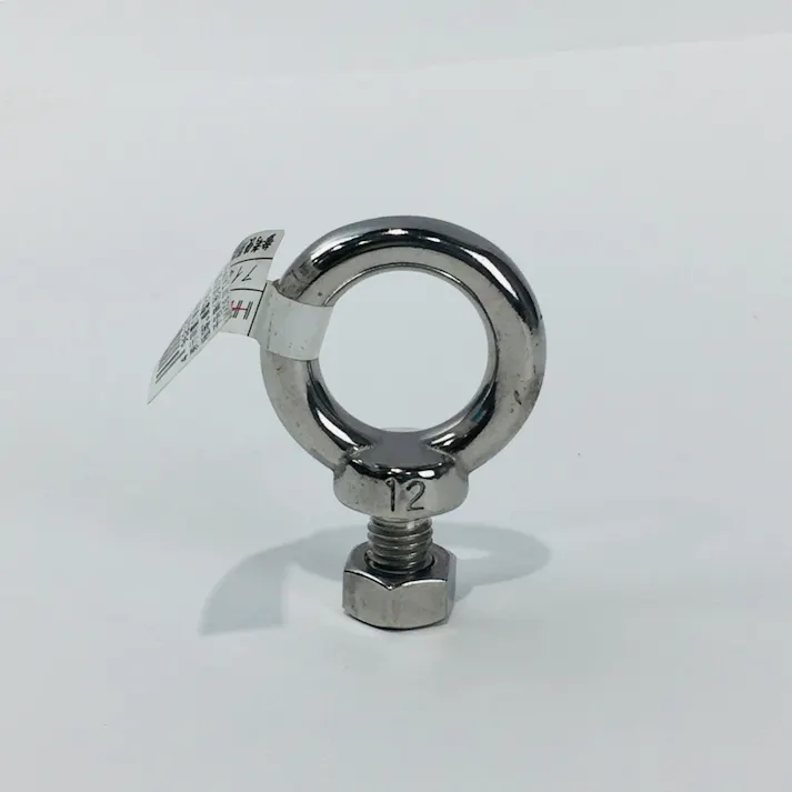 ステン アイボルト 12mm