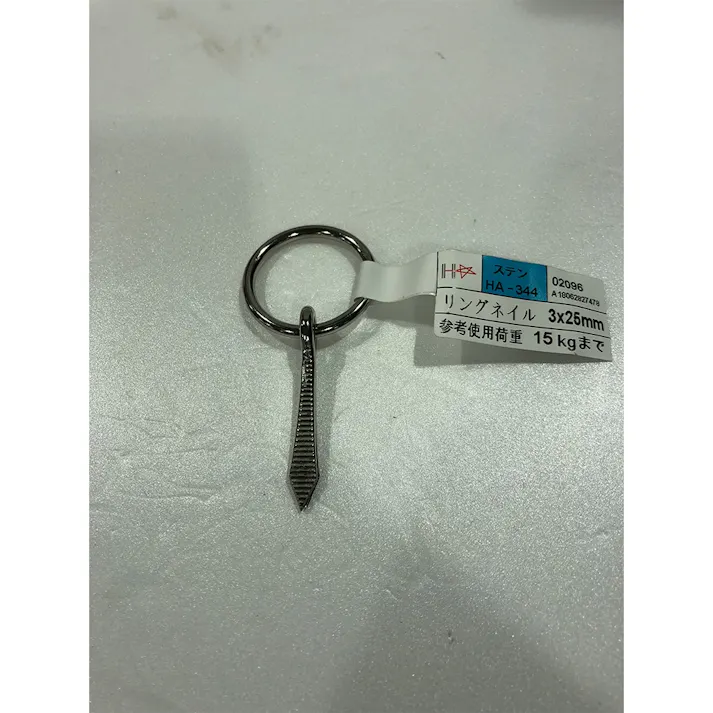 リングネイル ステンレス 3×25mm