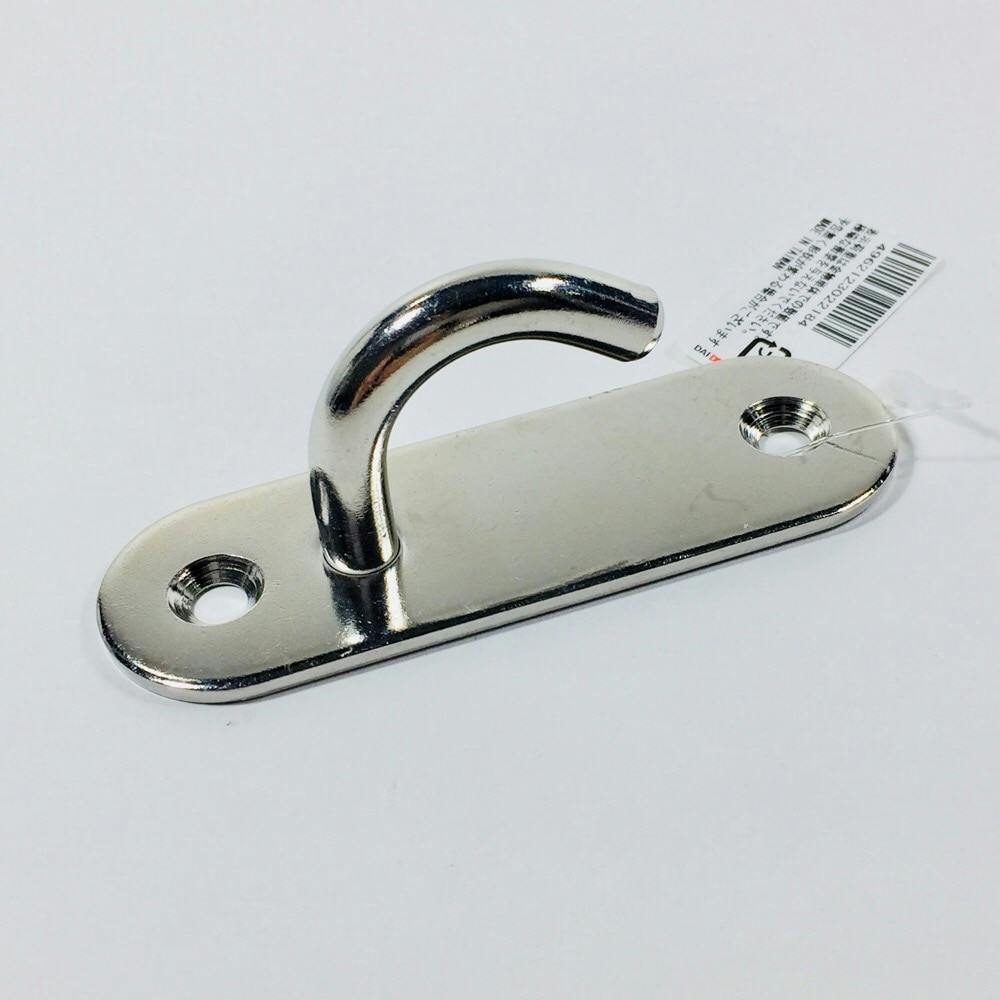 アイプレート S3212H 9mm 吊り金具 アイプレート S3212H 9mm 吊り金具