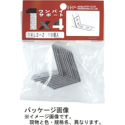 カイ様 カンザワ ドリルガイドDX 13F K-802-4 | つくる人をシゲキする