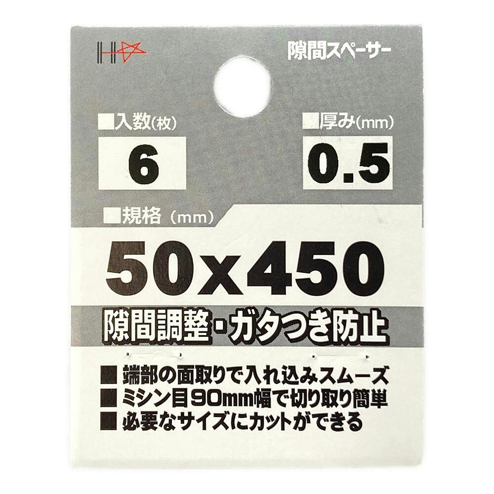 ずし様確認 BMW リア 新品 スピードセンサー ABSセンサー 2本セット