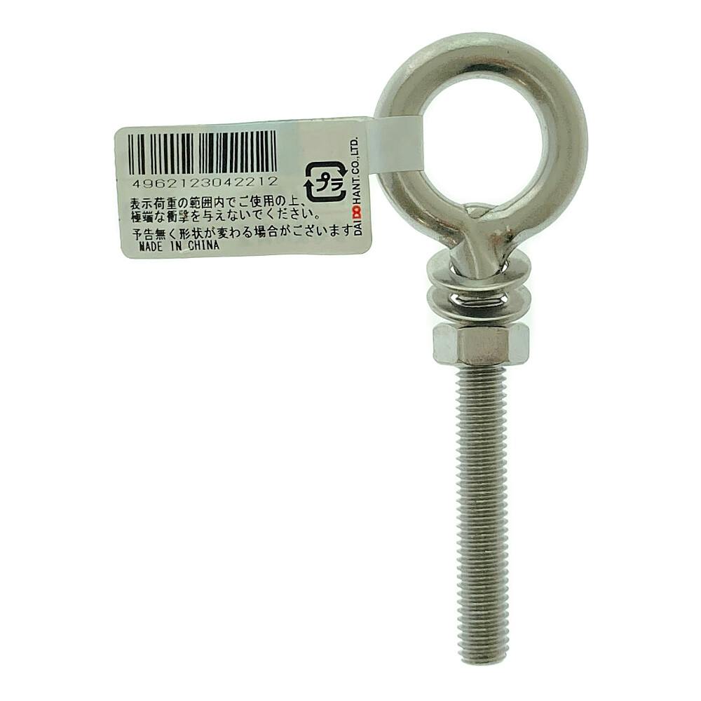 アイオンの貴重品 アイオン AION プラスセーヌ お得用 レギュラーサイズ3色セット R322