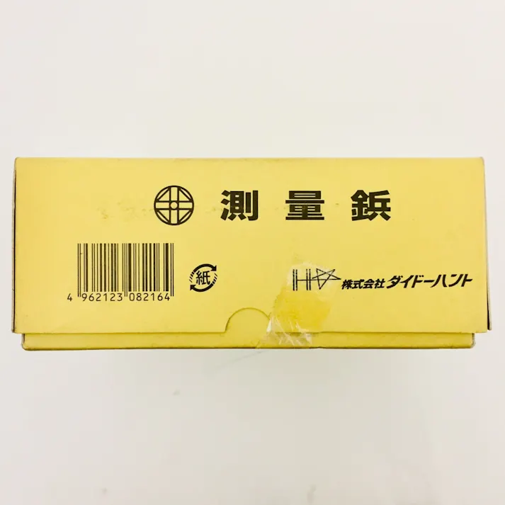 メジャーネイル No.5 125mm 50本入