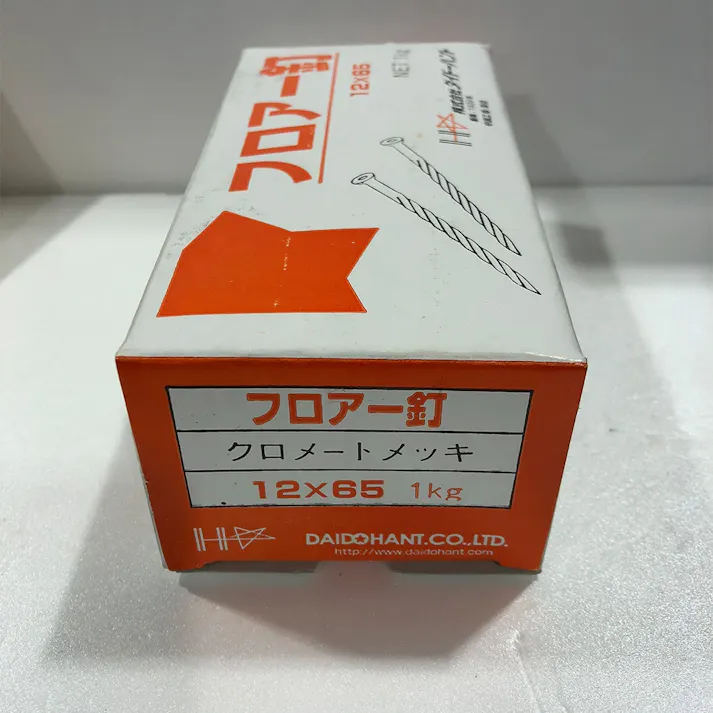 フロアー釘 クロメートメッキ 12×65mm 1kg入