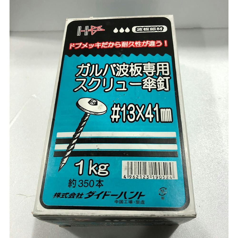KoXN[PB 1kg B