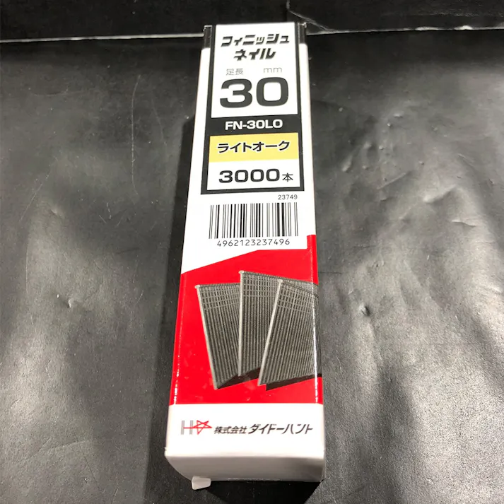 フィニッシュネイル小箱 FN-30LO 3000本