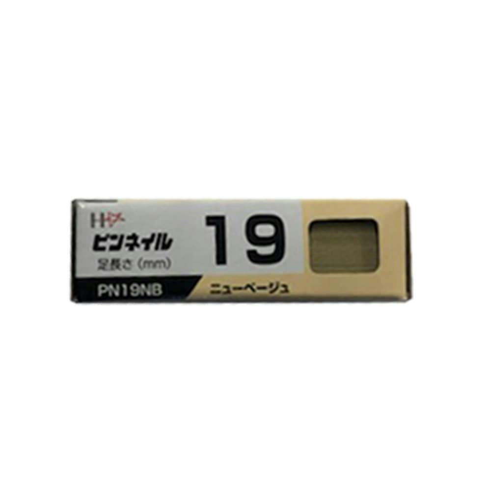 ピンネイル小箱PN19 (NB ) 3000本 機械釘 ピンネイル小箱PN19 (NB ) 3000本 機械釘