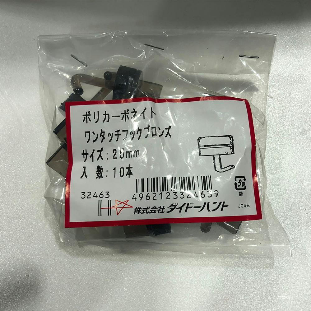 |J[{lCg ^b`tbN uY 25mm 10 B