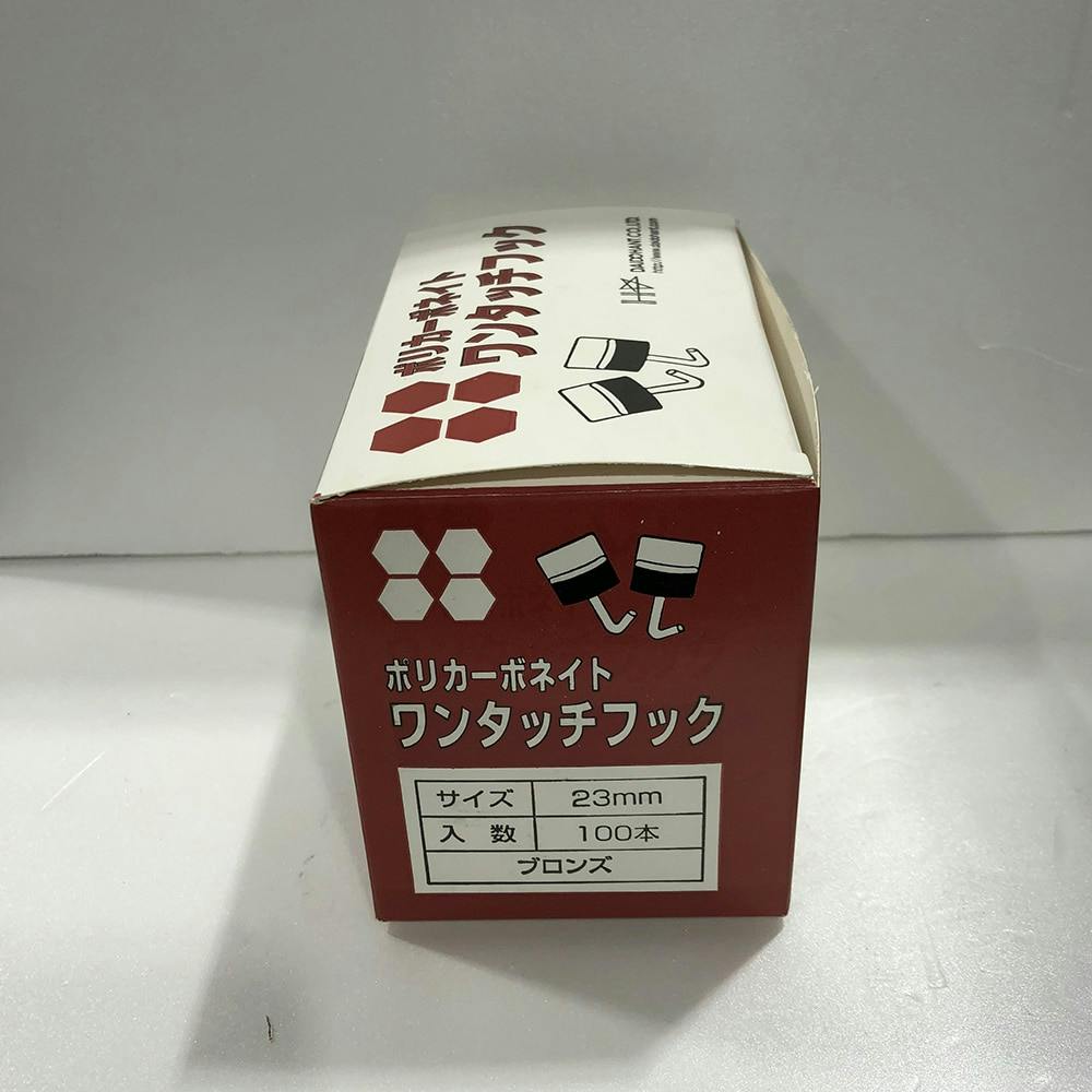 mushimegane books ムシメガネブックスの器｜ threetone【online