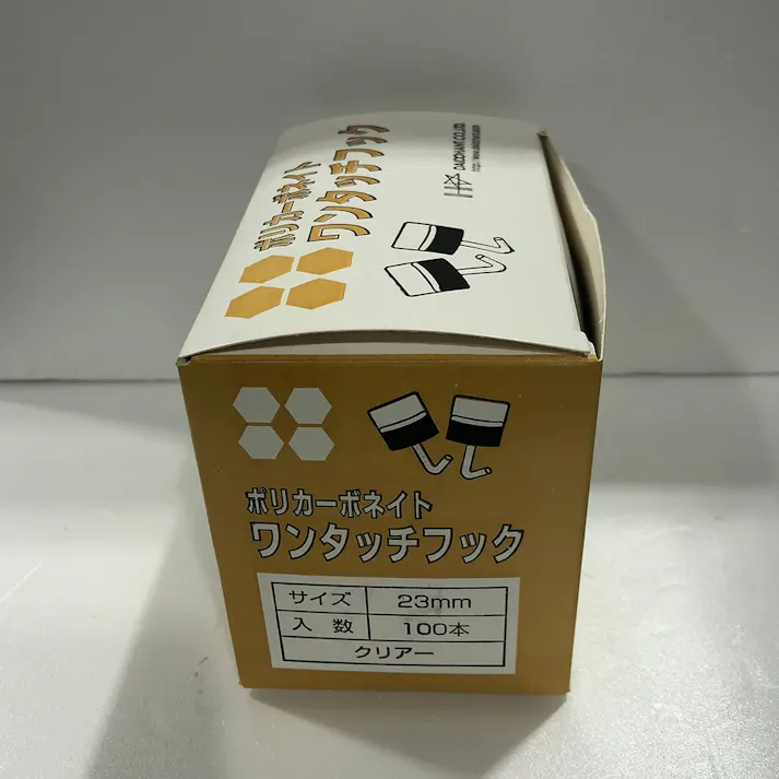 ポリカワンタッチフック クリアー 23 100入