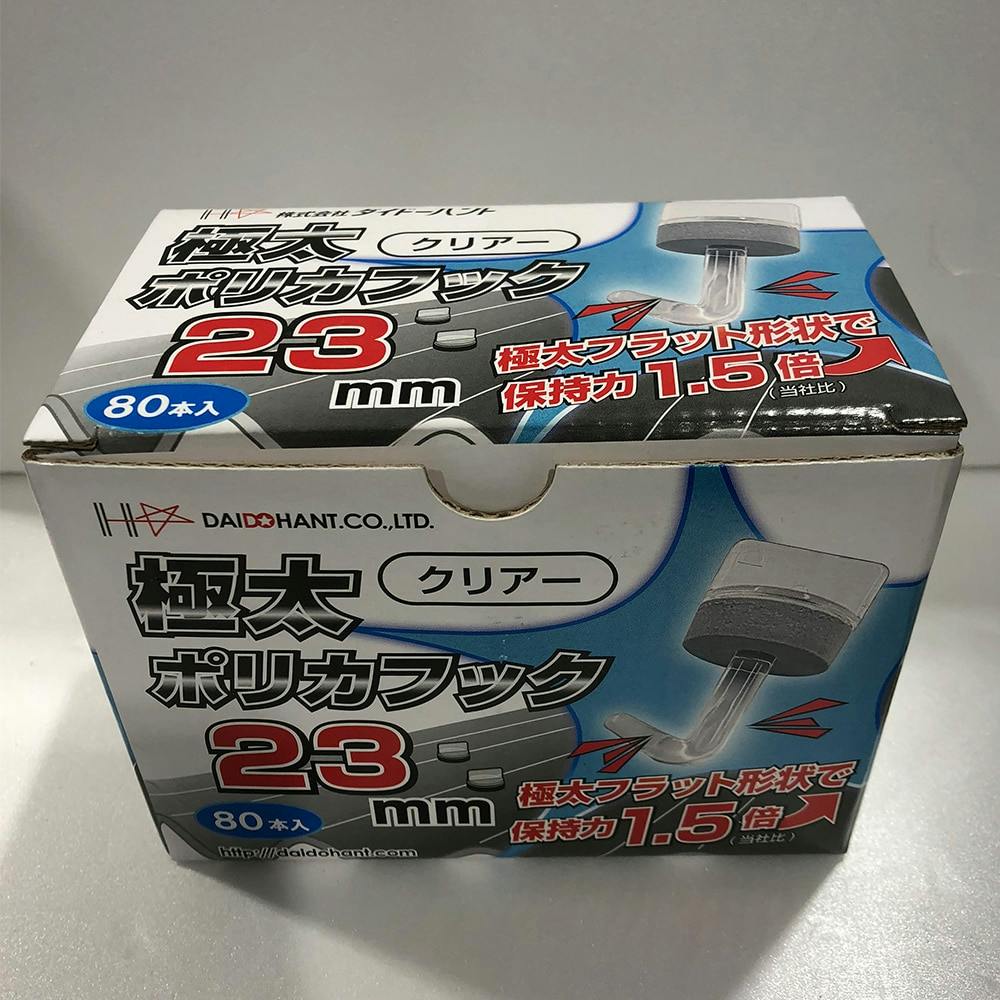 極太ポリカフック 23mm クリアー 80入