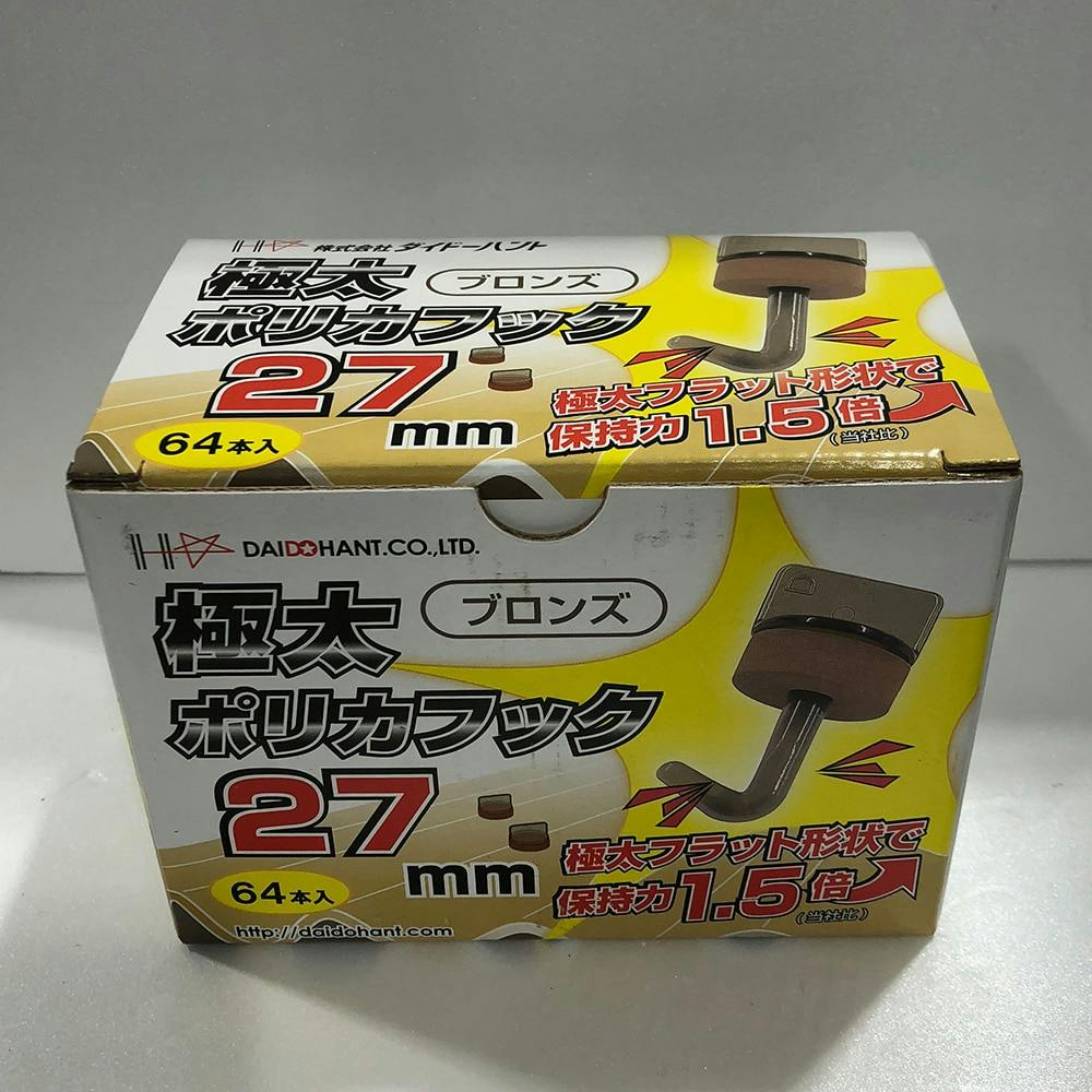 めろ ZXi 【即納】限定 ダンロップ スリクソン ZXi5 アイアン