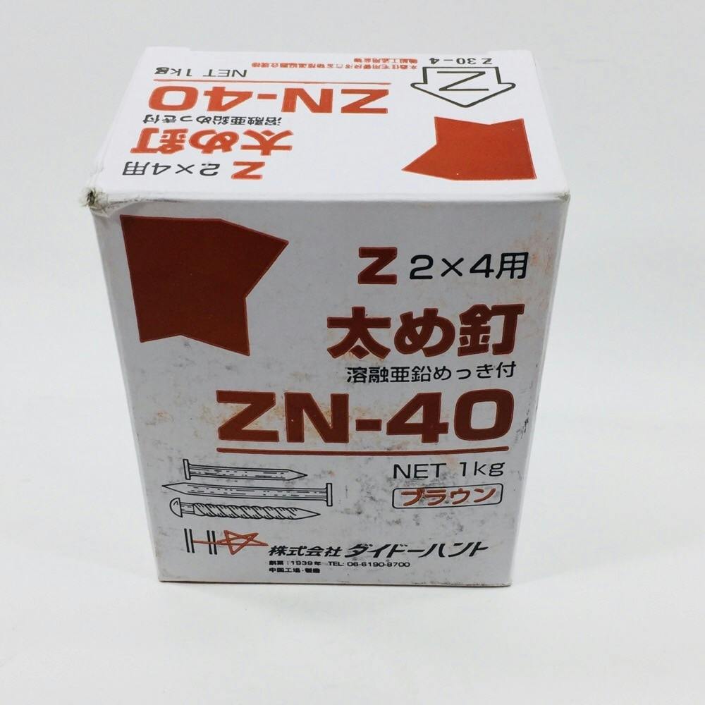 ダイドーハント 太め釘 ZN-40 AB4N40 1kg | ねじ・くぎ・針金・建築 