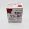 太め釘(1kg) ZN-65 AB4N65