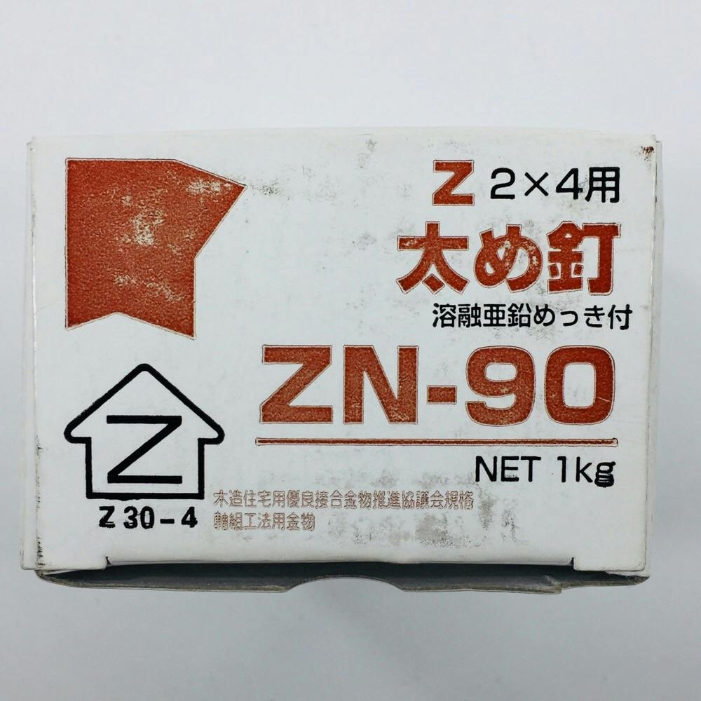 ブースターパック 星火燎原編 爆拳！綺羅星 ｜ Z/X - Zillions