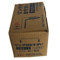 DHフィットかすがい5×120 箱 （100本）