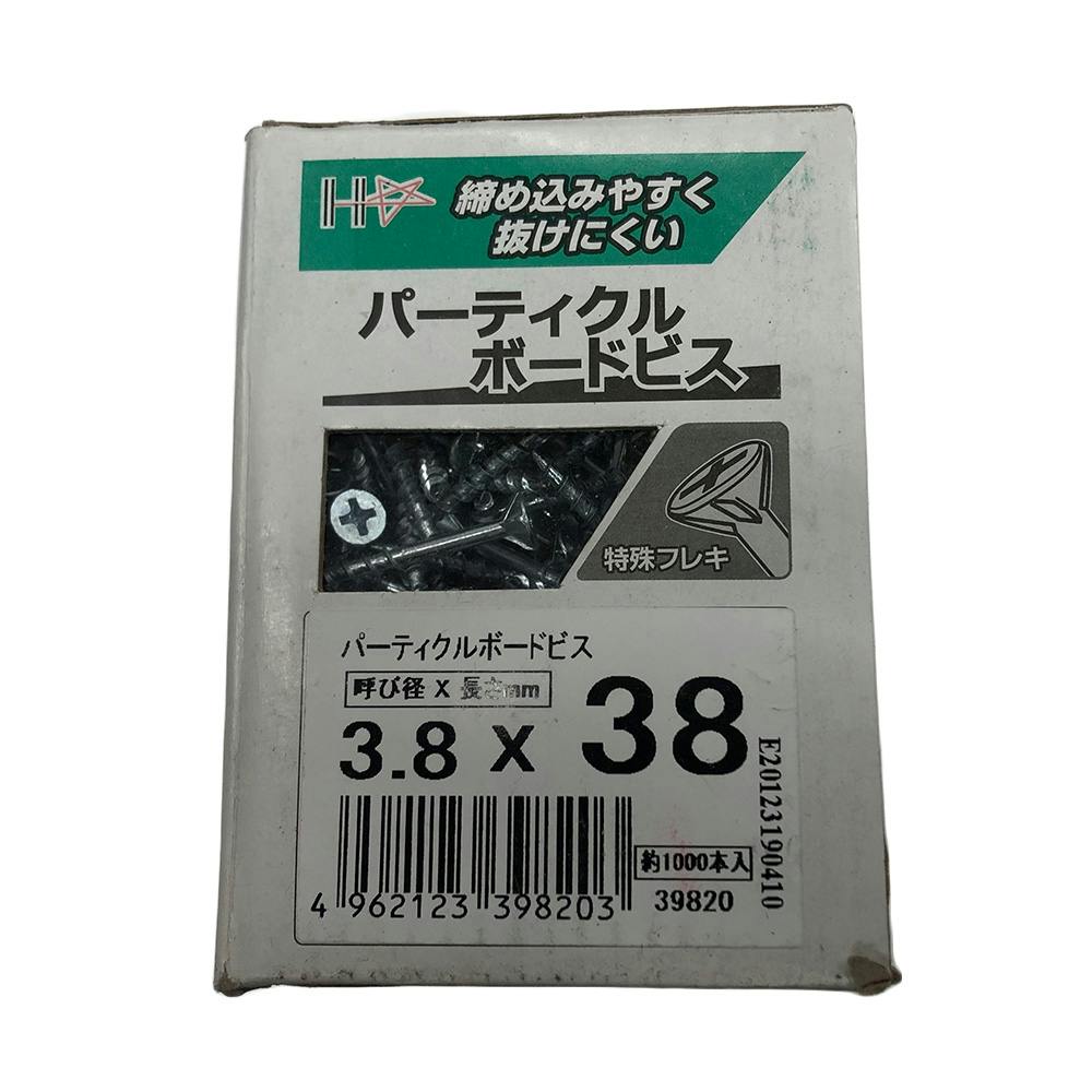 パーティクルボードビス 3.8×38mm 1000入 コーススレッド パーティクルボードビス 3.8×38mm 1000入 コーススレッド